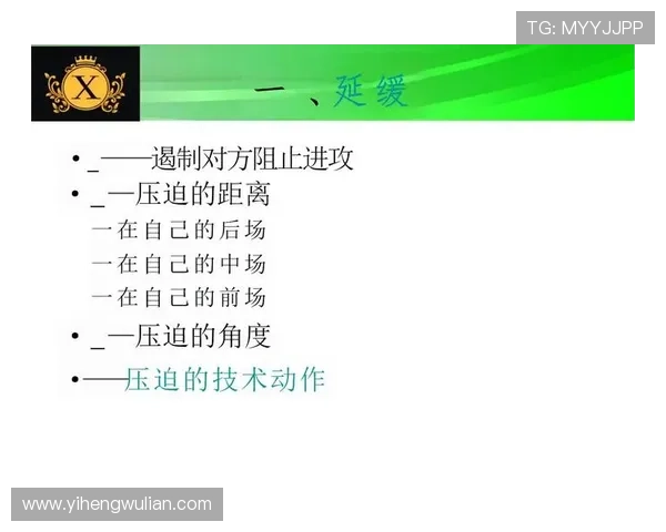 不防守的足球明星们如何在进攻中展现个人魅力与团队合作的完美结合